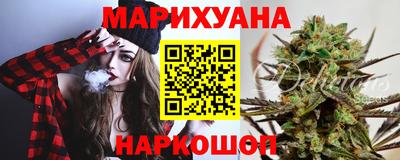 mdma Краснокаменск