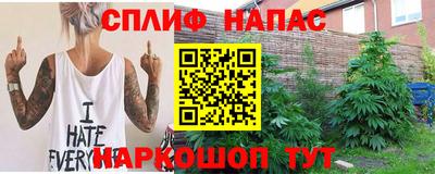 прущие крисы Краснознаменск