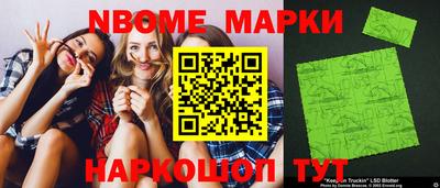 крисы Краснодар
