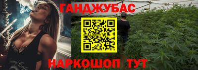 mdma Краснокаменск