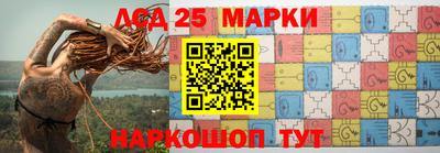 крисы Краснодар