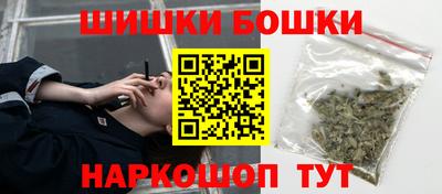 крисы Краснодар