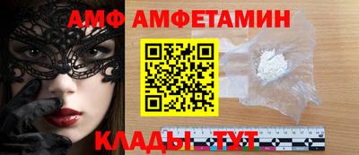 крисы Краснодар