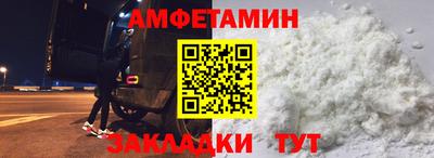 прущие крисы Краснознаменск