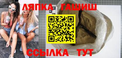 прущие крисы Краснознаменск