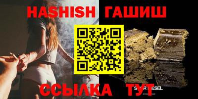 прущие крисы Краснознаменск