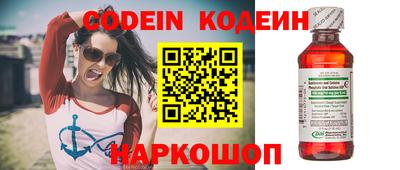 прущие крисы Краснознаменск