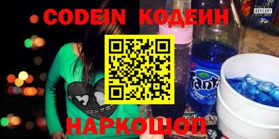крисы Краснодар